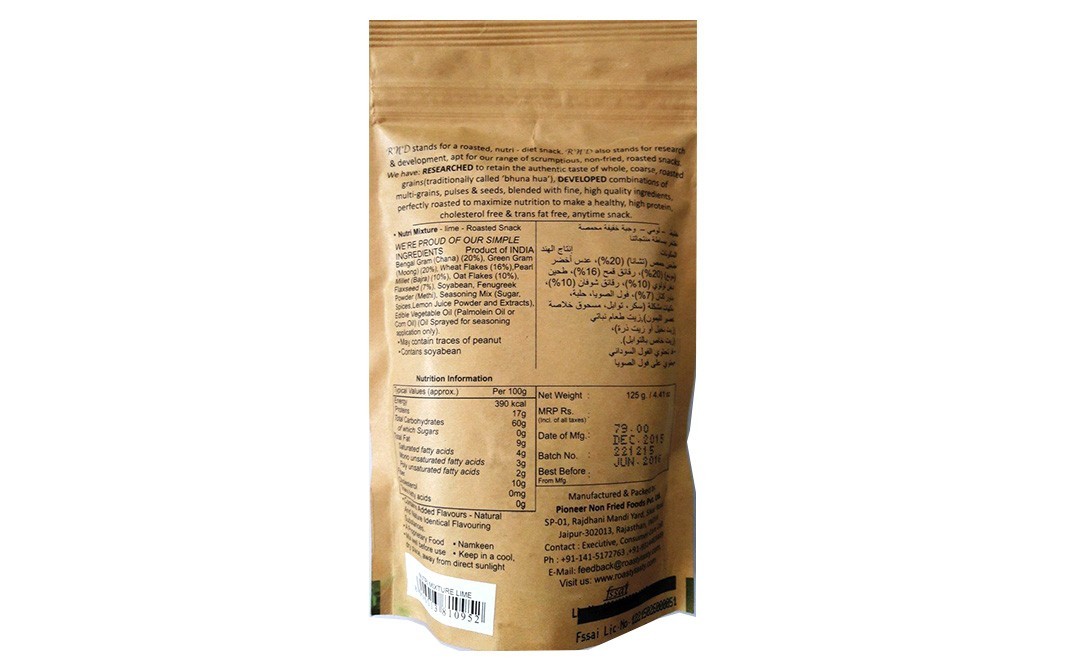 R'N'D Nutri Mixture Lime Roasted Snack   Pack  125 grams